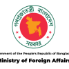 foreign affairs foreign affairs