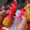 How to read a nutrition label How to read a nutrition label