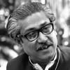 47th Death Anniversary of Bangabandhu Bangabandhu death anniversary