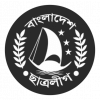 Govt bans Chhatra League Govt bans Chhatra League