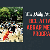 Is Chhatra League untouchable? Chhatra League