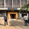 Dhaka University Library