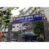 Govt honours top taxpayers Govt honours top taxpayers