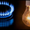 Power, gas to get costlier power, gas proce
