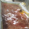 Harmful sodium compound found in molasses adulterated molasses