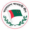 Al-led 14-party alliance for banning Jamaat-Shibir