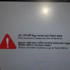 Metro rail: 5 out of 6 vending machines inoperative at Agargaon station on first day Vending machines