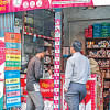 Financial inclusion for an inclusive Bangladesh Financial inclusion in Bangladesh