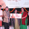 Unveiling of patriotic songs with lyrics and tunes by Diptee Samadder Dipu Unveiling of patriotic songs with lyrics and tunes by Diptee Samadder Dipu