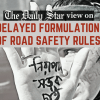 Result, not rhetoric, is key for road safety compensation for road crash victims