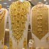 Gold prices cut by Tk 1,167 a bhori Gold prices cut by Tk 1,167 a bhori