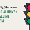 Could DSCC be any more unrealistic? DSCC's move for AI-driven signalling system