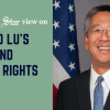 What’s the outcome of Donald Lu’s visit? Donald Lu's Bangladesh visit