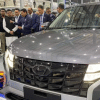 Hyundai car manufacturing plant Bangladesh Hyundai car manufacturing plant Bangladesh