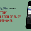 So much for Digital Bangladesh! Bijoy installation android