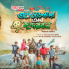 ‘Adventure of Sundarban’ out now ‘Adventure of Sundarban’ out now