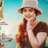 Bring your kids to watch 'Adventure of Sundarban': Pori Moni Bring your kids to watch 'Adventure of Sundarban': Pori Moni