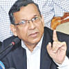 Law Minister Anisul Huq Law Minister Anisul Huq