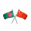 ‘More China-funded mega projects coming to Bangladesh’ ‘More China-funded mega projects coming to Bangladesh’