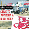 An ‘Adarsha’ upheld HC directive to allow adarsha a stall in boi mela