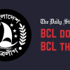 Chhatra League must be reined in Torture of students by BCL leaders