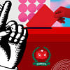 No change in tune for the EC in its first year One year of EC