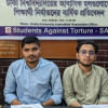 27 DU students tortured on campus in 2022 27 DU students tortured on campus in 2022
