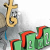 Role of developmental propaganda in politics Development propaganda used by authoritarian regimes
