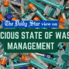 Dirty business of medical waste management medical waste management, medical waste, medical waste disposal Bangladesh, contamination, healthcare system,  HIV, Hepatitis B and C, antibiotic-resistant germs, superbugs, healthcare Bangladesh, Khulna waste management, Medical Waste Management and Proc