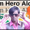 Hero Alom Hero Alom