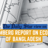 Bloomberg's praise for PM's timely steps Bloomberg report on economy of Bangladesh