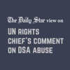 Heed UN’s call for moratorium on DSA use Call for moratorium on DSA use by Volker Türk