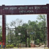 Birds long dead, money meant for their feed ‘embezzled’ Sheikh Russel Aviary and Eco Park