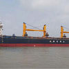 10.2m depth ship anchors at Payra port for first time   Biggest ship at payra port