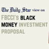 Amnesty for black money will be unethical FBCCI proposal for whitening black money