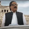 Pakistani film bashed over questionable portrayal of Bangabandhu and Mukti Bahini Pakistani film bashed over questionable portrayal of Bangabandhu and Mukti Bahini