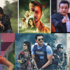 Eid TV Program 2023 Eid TV Program 2023