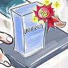 What is a good university administration? What is a good university administration
