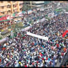 BNP activists infront of Nayapaltan