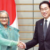How different is Dhaka’s outlook from the US Indo-Pacific Strategy? How different is Dhaka’s outlook from the US Indo-Pacific Strategy?