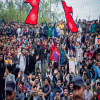 Nepal-UAE