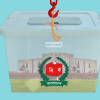 What will it take for our next election to be credible and acceptable to all? Free and fair elections