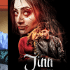 Directing ‘Jinn’ made me happy: Nader Chowdhury Directing ‘Jinn’ made me happy: Nader Chowdhury