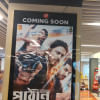 ‘Pathaan’ to screen in 41 cinema halls,198 shows everyday  ‘Pathaan’ to screen in 41 cinema halls,198 shows everyday