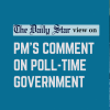 A poll-time government without BNP? A fair election will require much more than token initiatives