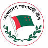 High Court urged to dismiss Awami League ban petition High Court urged to dismiss Awami League ban petition