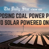 Turn dirty power plants into clean ones Repurposing coal power plants into solar powered ones