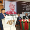 ‘Every NID cardholder should submit tax return’ ‘Every NID cardholder should submit tax return’