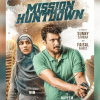 First look of ‘Mission Huntdown’ triggers anticipation  First look of ‘Mission Huntdown’ triggers anticipation