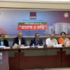 Fix surcharge on property’s present market value: IBFB Fix surcharge on property’s present market value: IBFB